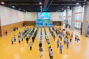 ˶˳ ˮ³̡ˮŵڶְ˶Բ